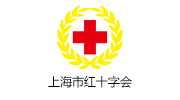 上海市红十字会